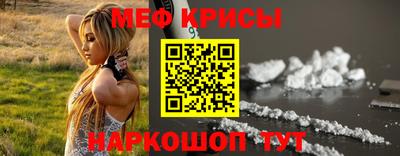 альфа пвп VHQ Ликино-Дулёво
