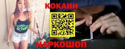 альфа пвп VHQ Ликино-Дулёво