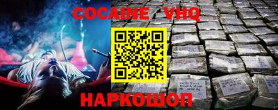 бутик Лесосибирск
