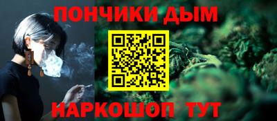 альфа пвп VHQ Ликино-Дулёво