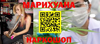амф Ливны