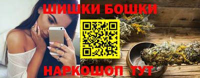 амф Ливны