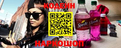 альфа пвп VHQ Ликино-Дулёво