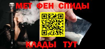 бутик Лесосибирск