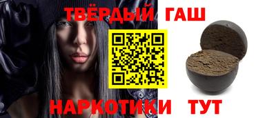 амф Ливны