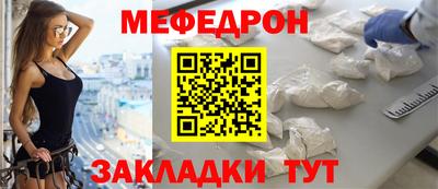 бутик Лесосибирск