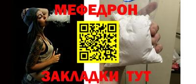альфа пвп VHQ Ликино-Дулёво