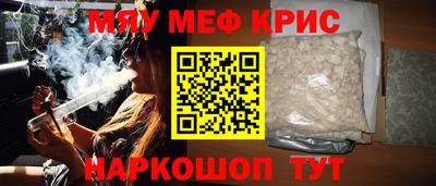 альфа пвп VHQ Ликино-Дулёво