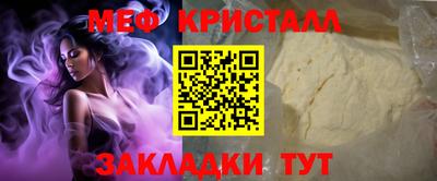 альфа пвп VHQ Ликино-Дулёво