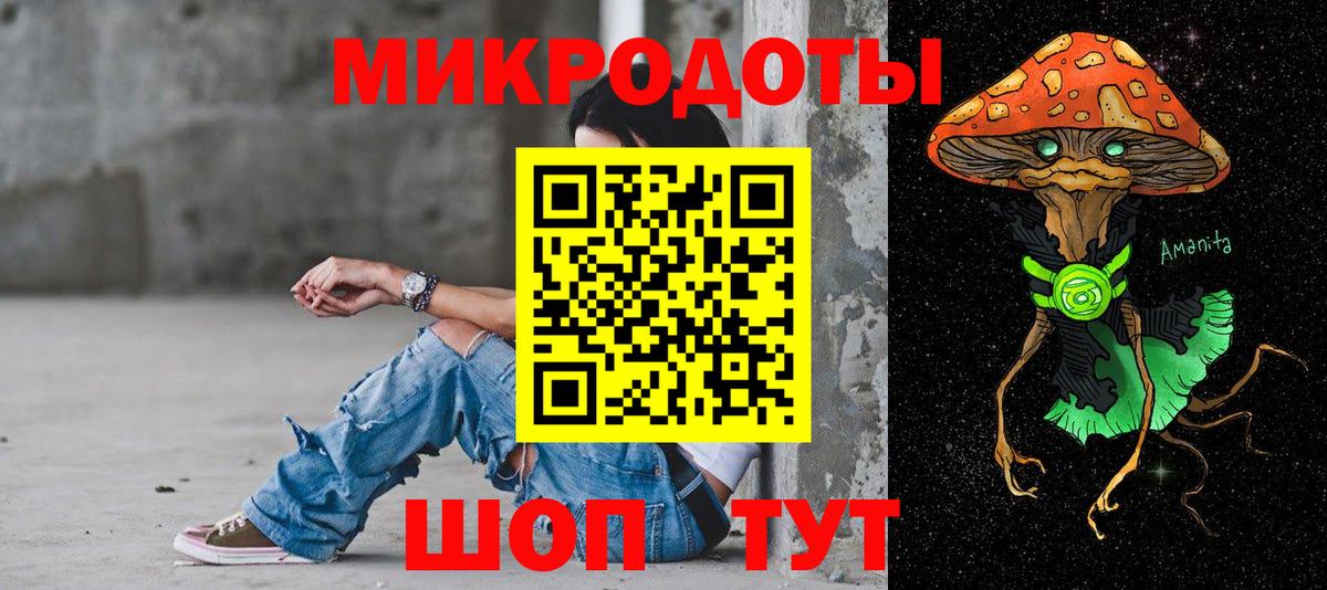 А ПВП СК кристаллы  Вход с VPN  Меф кристаллы  Черняховск  КОКАИН  Лсд 25 